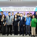 장애인보호작업장 이미지