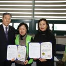 춘의동주민센터 이미지