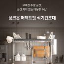 마켓풀
