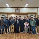 국검검도관 네이버블로그