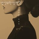 명신한의원 이미지