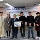 남문이터테인먼트