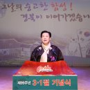 누림아트홀 이미지