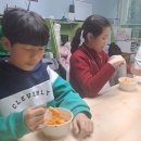 씨유 호평금강점 | [공지] 호평금강학원 윤선생영어 크리스마스이벤트수업