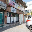 인동중앙로7길-1 이미지