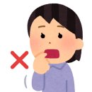 건강에진심(!) 이미지