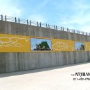 신안군청 이미지