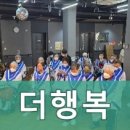 더행복한요양원 - 서산시 | 더행복한요양원