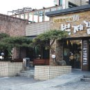 벽제갈비 이미지