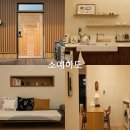 소예하도 이미지