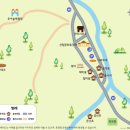 화원자연휴양림 | 대구에 위치한 화원 자연휴양림 / 아이와 함께 다녀온 숲속의 집, 은난초 후기🏡