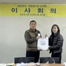 반송큰시장 이미지