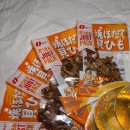 농심가 모라 | 농심 신상 나토리 야키호타테 카이히모 후기 무알콜 맥주 한잔