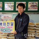 에이스마트 이미지