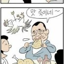 수색-004 이미지