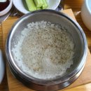 동해물가든 이미지