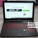 대구msi노트북수리/MSI노트북패널교체/MS-16J9/노트북화면가로줄생김/ GL62M 7REX/노트북액정패널교체/대구노트북화면교체 이미지