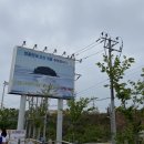 명성가족캠핑촌 이미지