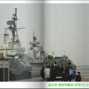 금산수삼센터 이미지