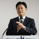 그린솔루션즈