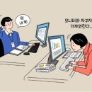 올웨이즈피트니스 청북점 이미지