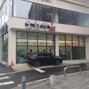 도화장