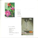 목인 이미지