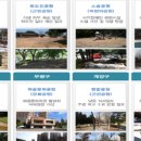 청은공원 이미지