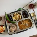 에스유컴퍼니 | 2- 신랑 코로나 밀접접촉 자가격리-> 수동감시자 (음성/백신접종자)