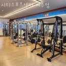 교동 밀양스포츠센터 헬스장 | 교동헬스장 시티스포츠센터 여주점 정보소개