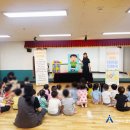 장림어린이집 이미지