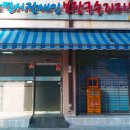 광명시장애인이동보조기기수리센터 이미지