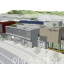 동서 건축사사무소 이미지