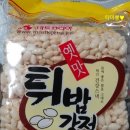 더존식품 이미지