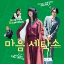 봄세탁소 이미지