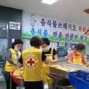 춘궁동노인복지회관 이미지