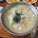 이화수 평택청북점 네이버블로그