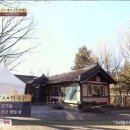 신흥수지 이미지