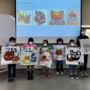 어린이 예술 아카데미 이미지