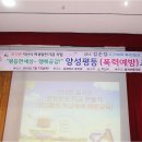 남성여자고등학교 이미지