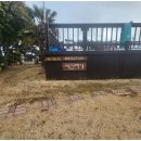 시간여행 펜션 이미지