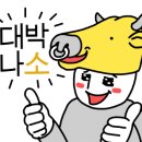 이지100학원