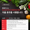 홈플러스 창원점 네이버블로그