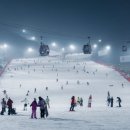 소노문 비발디파크 이미지