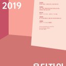 디자인윤 이미지