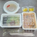 길동우동단대오거리역점