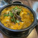 계경순대국 이미지