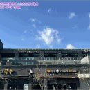 김해대로 2400번길 네이버블로그