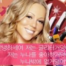 오로주유소
