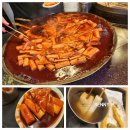 주식회사 상국이네
